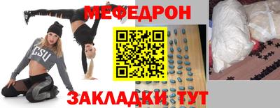 каннабис Камышлов