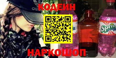 MDMA Premium VHQ Канаш