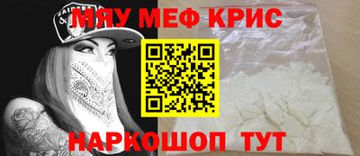 MDMA Premium VHQ Канаш