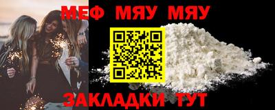 MDMA Premium VHQ Канаш
