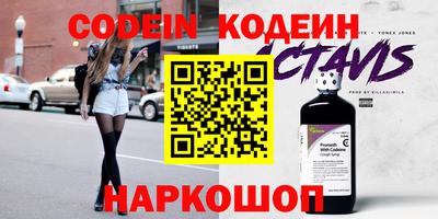 MDMA Premium VHQ Канаш