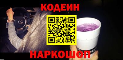MDMA Premium VHQ Канаш