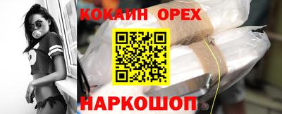 каннабис Камышлов
