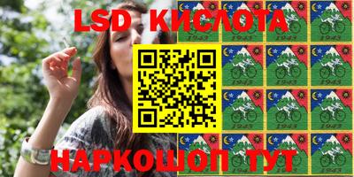 каннабис Камышлов