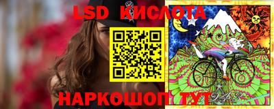 MDMA Premium VHQ Канаш