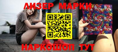 каннабис Камышлов