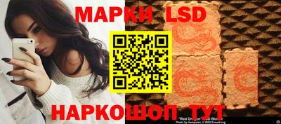 таблы Кандалакша