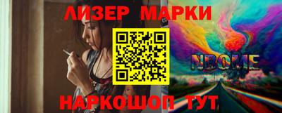 каннабис Камышлов