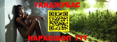 MDMA Premium VHQ Канаш