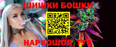 таблы Кандалакша
