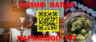 MDMA Premium VHQ Канаш