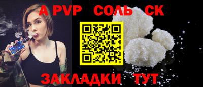 MDMA Premium VHQ Канаш