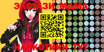 таблы Кандалакша
