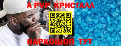 MDMA Premium VHQ Канаш