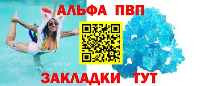 MDMA Premium VHQ Канаш