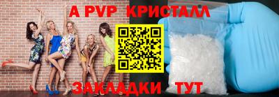 MDMA Premium VHQ Канаш