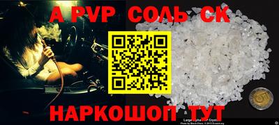 MDMA Premium VHQ Канаш