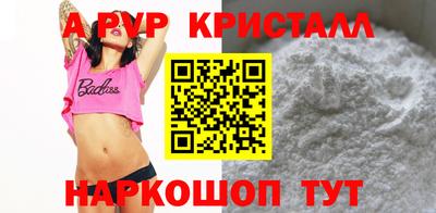 MDMA Premium VHQ Канаш