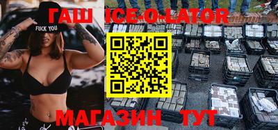 МДПВ Кингисепп