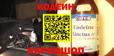 каннабис Камышлов
