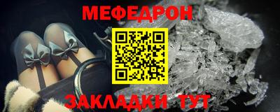 MDMA Premium VHQ Канаш