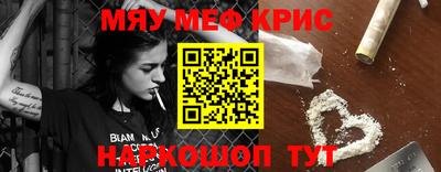 метадон Кимры