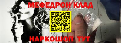 MDMA Premium VHQ Канаш