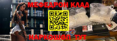 MDMA Premium VHQ Канаш